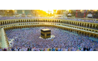 KÖYLÜLERİMİZDEN UMRE ÇIKARMASI